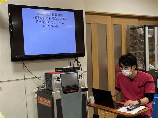 勉強会~緊急時の対応について~